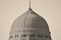 Al Madinah