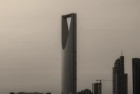 Riyadh